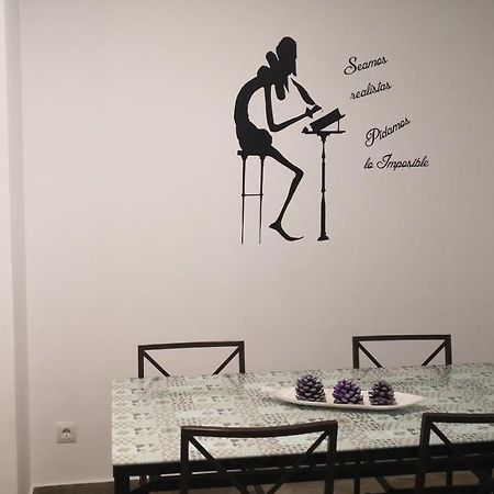 Apartamento La Galatea Alcalá de Henares Eksteriør billede